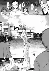 [Murasaki Syu] Shinro Shidou