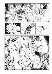 [Kago Shintarou] Kagayake! Dai Toua Kyouei Ken