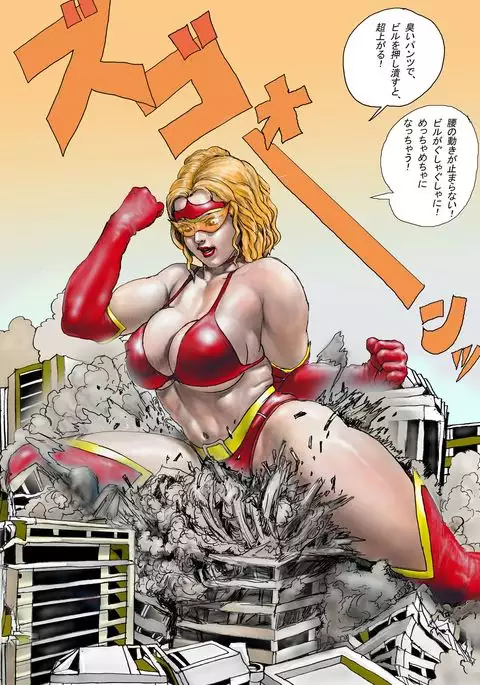 The Third Planet's Nightmare 2: Tragedy Against 3B Class