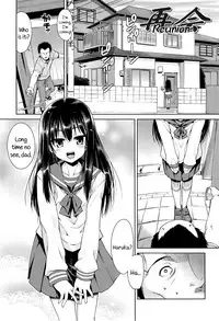 Kyou mo Nekasenaikara