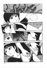 [Yoriu Mushi] Kokuu Kara no Chousen - Challenger from the Sky