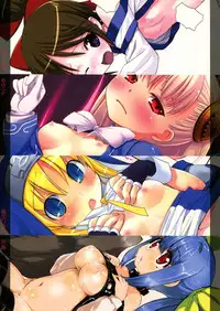 (C74) [COPEN (Various)] BOOST! (Various)