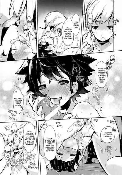 (Shota Scratch SP4) [Kyantama Land (Kyantama)] Namaiki Shounen Iiko Keikaku [English] [Nishimaru]