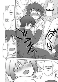 [Nazo no Kai (Mitamori Tatsuya)] Ore no Imouto wa Imouto dakara Doudemo yoi (Ore no Imouto ga Konna ni Kawaii Wake ga Nai)[English][desudesu]