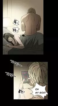 Ace Ch.1-27 (English) (Ongoing)