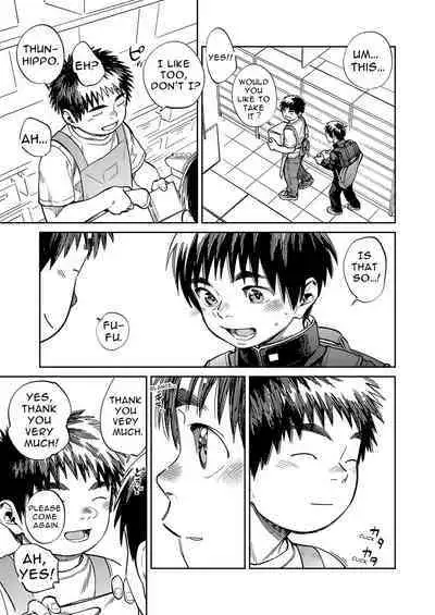 [Shounen Zoom (Shigemaru Shigeru)] Gekkan Shounen Zoom 2022-8 [English] [Digital]