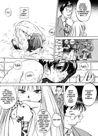 [Oh! Great] Engine Room (Complete)[English]