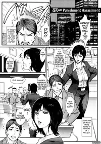 [Combat Ecchu] Milky Bitch Ch. 1-15 [English] {Tadanohito}
