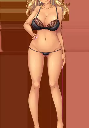 ビッチバトルロワイヤル