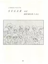 [Studio BIG-X (Arino Hiroshi)] Tokimeki! Mousou Theater (Tokimeki Memorial)