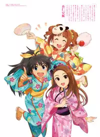 Dengeki Moeoh 2016-08 [Digital]