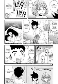 (C72) [Sendouya (Juan Gotoh)] Shounen Teikoku 8 - Boys' Empire 8 [English] [SirC]