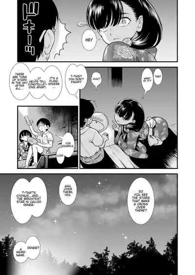 [Sabaku] Mayonaka no Yoruko-san 