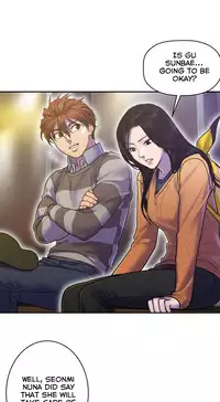 Ghost Love Ch.1-24 (English) (YoManga) (Ongoing)