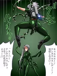 [TMZF no Circle] Roku na Me ni Awanai Sentouin 7 [Digital]