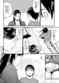 Action Pizazz DX 2017-10 [Digital]