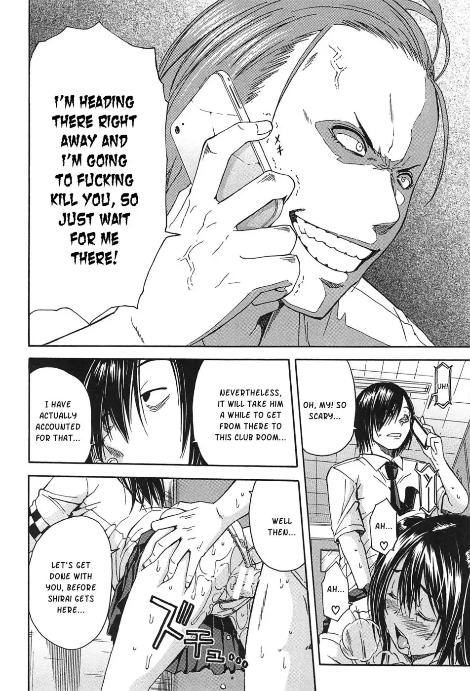 Midare Hajimeta Karada // Chapter 02