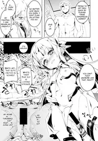 Koukotsu no Kishi Elfina III