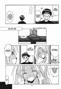 [BIG BOSS (Hontai Bai)] Hina SP (Love Hina) [English] [EHCOVE]