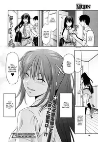 [Yuzuki N Dash] Sister Control Ch. 1-6 [English] {Dammon}