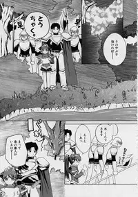 [Moroha] Blackpalette | Burakku Paretto