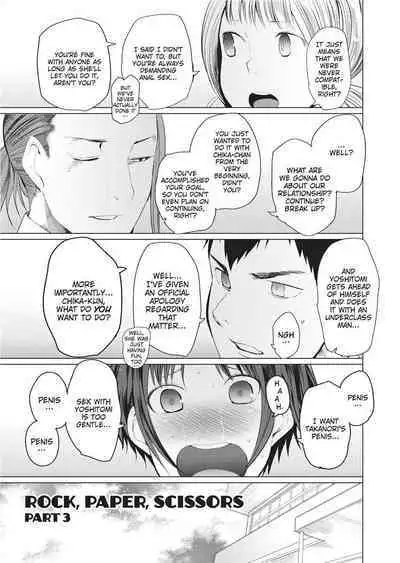 [Tadataka Kawasaki] Tsuitekimasu! | I'm Coming With You! [English]