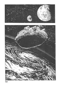 [Maeda Toshio] Urotsukidoji 3