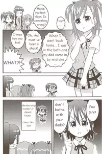 [harapekopon (Sayousuke)] Ichigo Mahora (Mahou Sensei Negima) [English] [Trinity Translations]