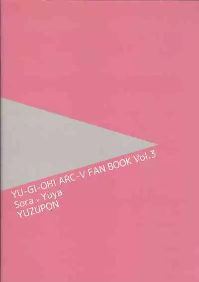 Sora Yuya H! 2 Sora-kun Produce!