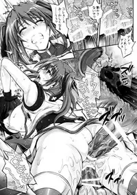 (COMIC1☆8) [Cyclone (Izumi, Reizei)] T-18T☆ANA (Mahou Shoujo Lyrical Nanoha)