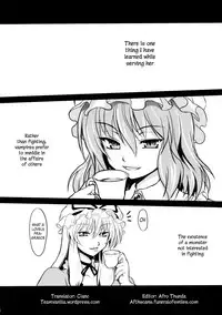 (C78) [Tsujiadon (Tsujikaze)] Sanzan Sakuya (Touhou Project) [English] =TV + Afro=