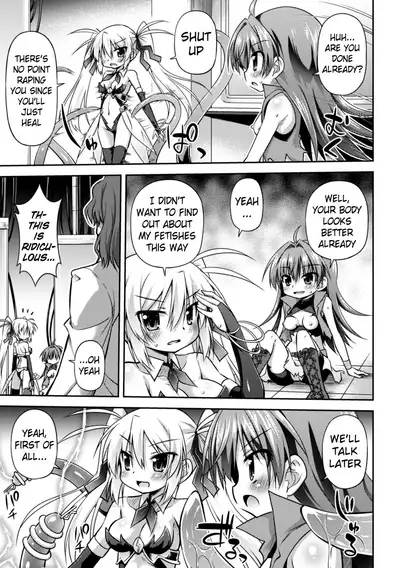 Konoyo wa Subete Tentacle! | This World is all Tentacles!