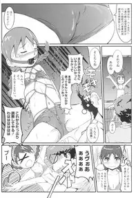 [Sasaki Bullet] Osana Bride