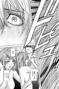 [Kijitora Nukoji] Lost