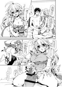 [ITIBOSI (Takatsuki Ichi)] APRONA HONEY (THE IDOLM@STER) [Digital]