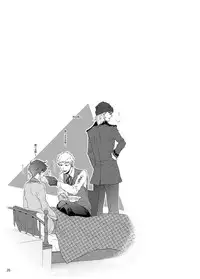 [Sushi.] [WEB Sairoku] Sōgo Ippō Tsūkō [Fumuke] (Persona 3)