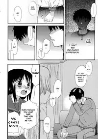 [Sekiya Asami] Girls Shower [English] [biribiri]