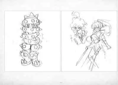 ALICESOFT ORION SCRIBBLES with CROQUIS ULTIMATE EDITION VOL.3 織音計画特別版 ラフ画集