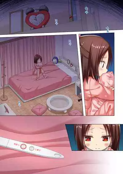 Owari no Nikkichou Full Color