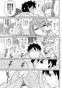 Action Pizazz 2017-05 [Digital]