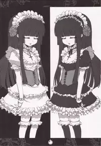 [Star Genom] Akai Hitomi (Jigoku Shoujo)