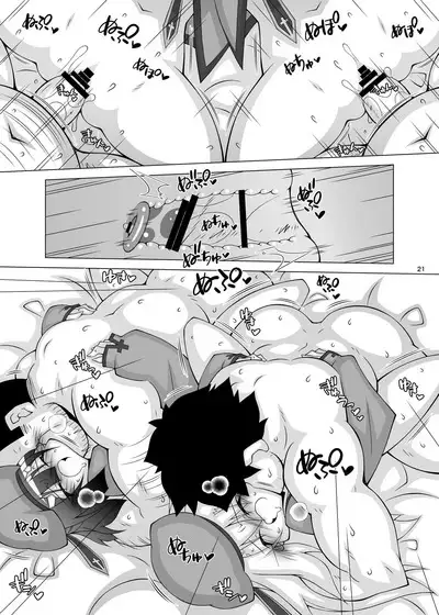 Ochiru Mahou Shoujo 5.3