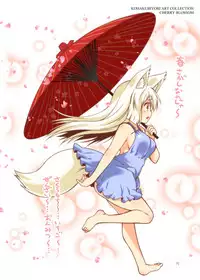 (COMITIA122) [Check Mate! (Yua)] Kohaku Biyori ART COLLECTION Sakurairo