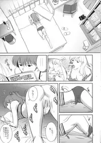 (COMIC1☆6) [Saigado] C-FREAK. (Neon Genesis Evangelion)