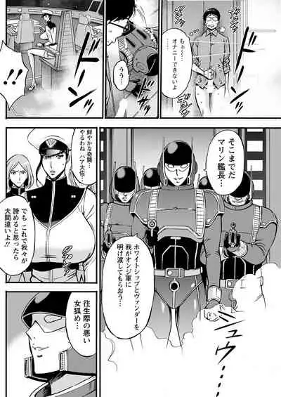 Action Pizazz 2022-01