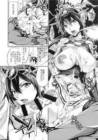 (C86) [Crazy9 (Ichitaka)] C9-13 Shimai Senkan (Kantai Collection -KanColle-)