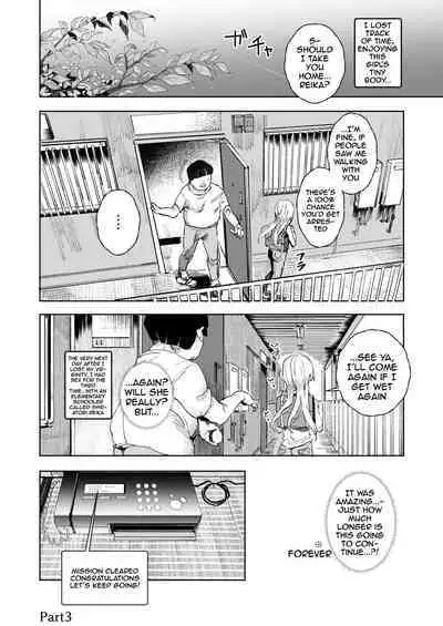 [Nyuu Koubou (Nyuu)] Super Cheat Mission [English] {Doujins.com} [Digital]