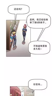 超级女友1-10 chinese