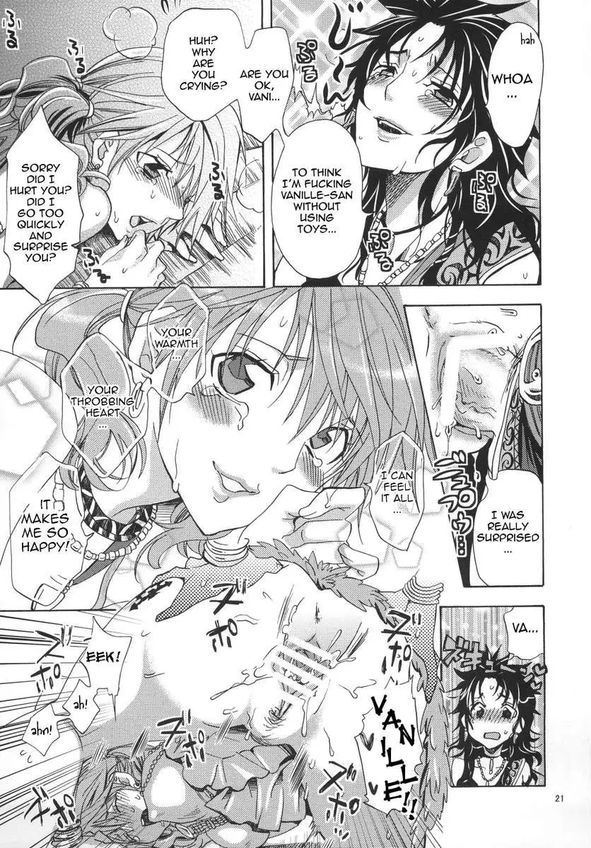 On Holiday With I'Cie and Friends