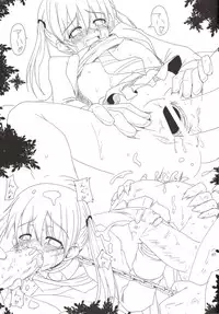 [Fuusa Ryouiki (Nanami Shizuka)] Takoashi Wiener (Soul Eater)